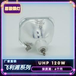 XL-2400 SONY 副廠環保投影機燈泡/保固半年/適用機型KDF-50E1000、KDF-42E1000 悅適影音 歷史價格詳細信息