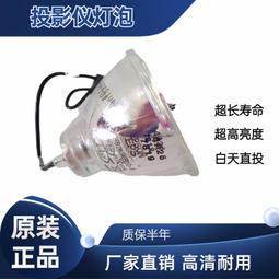 現貨適用于三 EB-BA800ABA ABE A8 A8000 A800F A800S A8009手機電池 歷史價格詳細信息