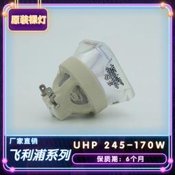 3M投影底片PP2910 3M2910 3MPP2910影印底片/投影底片 歷史價格詳細信息