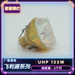 #132-1  古斯塔夫六世國王版 瑞典1950-70年代硬4049 歷史價格詳細信息