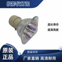 現貨.用于宏基E1-472 E1-410 -470 470g E1-472g 410g筆記本光驅位托架 歷史價格詳細信息