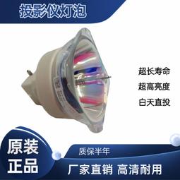 現貨適用于原裝松下中文藍光DVD遙控器，型號：N2QAYB000962 通用款，凡是松下藍光DVD都適用，原裝全新的 歷史價格詳細信息