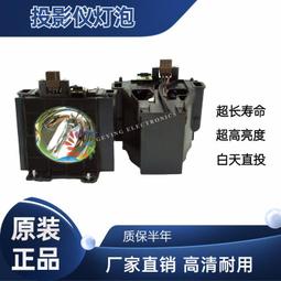 現貨適用于原裝松下中文藍光DVD遙控器，型號：N2QAYB000962 通用款，凡是松下藍光DVD都適用，原裝全新的 歷史價格詳細信息