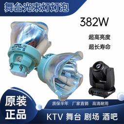 轟天炮P68白天投影儀客廳白牆直投臥室影院辦公投影機 歷史價格詳細信息