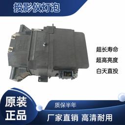 現貨適用于三 EB-BA800ABA ABE A8 A8000 A800F A800S A8009手機電池 歷史價格詳細信息