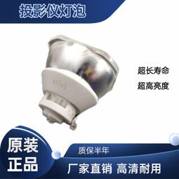 CB-2065 高端工程投影機 大型會議 辦公 商務 教育 培訓 投影儀 歷史價格詳細信息