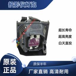 （現貨）適用于 優它Yotaphone 2 YD201 YD206雙屏電池 YT0225023內置電板 歷史價格詳細信息