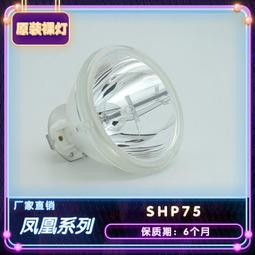 全新原裝夏普10.4寸LQ104V1DG52 LQ104V1DG51 59 61液晶顯示屏 歷史價格詳細信息