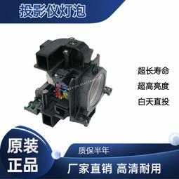 原裝科立訊PT7200EX防爆對講機配件鎳氫電池KB-70A-EX 1700毫安培 歷史價格詳細信息