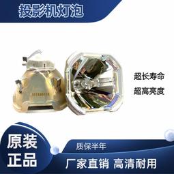 現貨????HB-57遮光罩 國產尼康HB-57遮光罩 55-300鏡頭遮光罩 歷史價格詳細信息