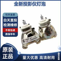 現貨原裝巴德視銳 BARD Site Rite 5 泰科 Tyco TY 3CGR18650D-2 電池 歷史價格詳細信息