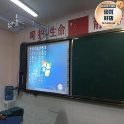 班班通雷射電子白板筆All電視手寫電容筆觸控滑鼠翻頁筆充電款 歷史價格詳細信息