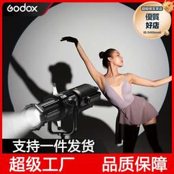 神牛ivm-s2麥克風指向性機頂熱靴收音麥採訪錄製手機錄音麥 歷史價格詳細信息