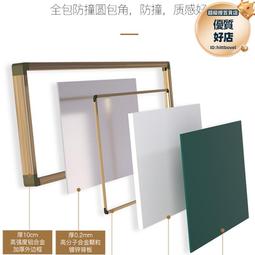 推拉黑板多媒體投影教學一體機電子白板掛式磁性學校教室定培訓制 歷史價格詳細信息