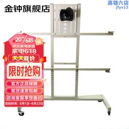 超短焦投影機吊架各種型號短焦投影儀吊架加厚超吊裝支架 歷史價格詳細信息