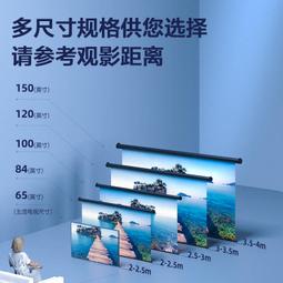投影機支架壁掛地投伸縮架子吸頂投影儀吊架吊裝短焦正投調節 歷史價格詳細信息