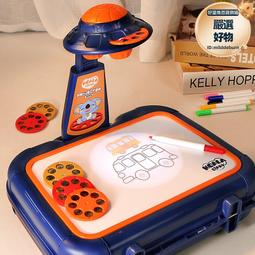 兒童投影機繪畫投影桌多功能寫字板益智畫板可收納玩具 歷史價格詳細信息