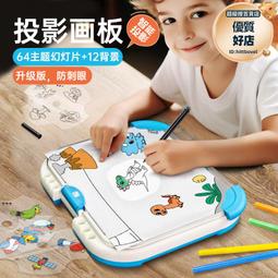 【神鬼玩家】智能計數矽膠磁石按摩呼拉圈-韓版時尚款 歷史價格詳細信息