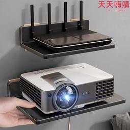 投影儀支架牆上置物架電視機機頂盒架打孔家用壁掛式路由器放置架 歷史價格詳細信息