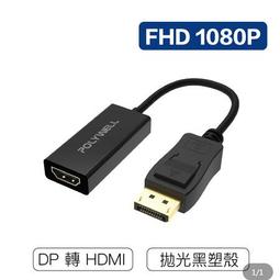 1080P Kids Camera Instant Print 2.4&quot; Children Digital Photo Video Camcorder Toys 歷史價格詳細信息