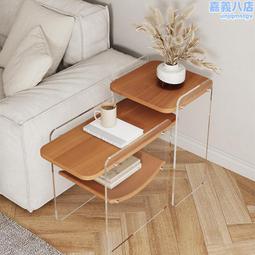 沙發邊櫃側邊櫃客廳長方形輕奢儲物櫃小茶几簡約北歐扶手邊幾 歷史價格詳細信息