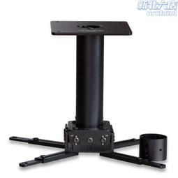 鋁合金伸縮投影機吊架投影儀支架吊頂架子萬能掛架壁掛家用固定架 歷史價格詳細信息