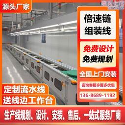 儲能產品充電樁 充電櫃 櫃 各種款式的機箱 機櫃鈑金件外殼 歷史價格詳細信息