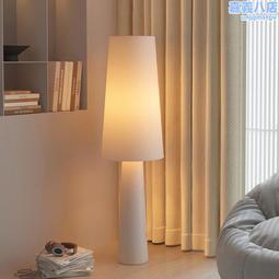 北歐奶油風懶人沙發椅弧形客廳臥室咖啡廳設計師羊羔絨沙發 歷史價格詳細信息