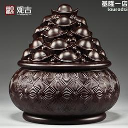 聚寳櫃三格櫃TPR-A016-WF22 歷史價格詳細信息