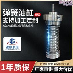 料缸料鍋坩堝力勁偉臺益格震雄條冢銳達華大壓鑄機配件 歷史價格詳細信息