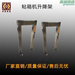 紙箱機械配h件水墨印刷機吸墨泵氣動單向隔膜泵膠水泵鋁合金 歷史價格詳細信息