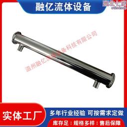 釀酒設備酒廠設備固態釀酒蒸鍋 傳統工藝不鏽鋼烤酒機特價 歷史價格詳細信息