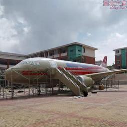 民用航空教學實訓設備 客機乘務員培訓模型 戶外公園飛機餐廳 歷史價格詳細信息