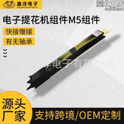 織帶機配件 各種鐵齒輪 廣野雙排齒輪優質 可定 制 歷史價格詳細信息