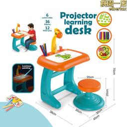 兒童早教投影繪畫桌玩具多功能畫板學習桌套裝女孩男禮物 歷史價格詳細信息