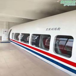 航空實訓飛機模擬艙 大型技能教學培訓設備 仿真客機空乘訓練模型 歷史價格詳細信息