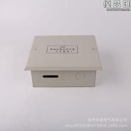 配電輸電設備gcs配電櫃電工電氣抽屜式開關櫃成套 低壓配電櫃 歷史價格詳細信息