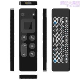 新款2UUL特硬軸螺絲刀手機維修三角五角十字六角T2精密眼鏡鐘錶 歷史價格詳細信息