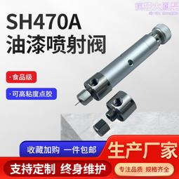 設備 油漆塗料高速分散機 小型油墨攪拌多用機變頻實驗分散機 歷史價格詳細信息