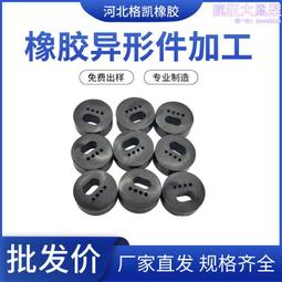 工業機械配件直錐齒輪螺旋傘齒輪弧齒錐齒外工程機械配件 歷史價格詳細信息