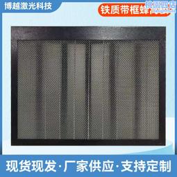 雷射雕刻機導軌配件內軌雙頭異步套裝 雷射設備雙導軌切割頭配件 歷史價格詳細信息