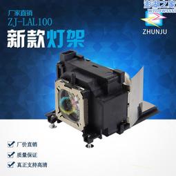 投影儀pt-wz3600/wz4000/wz4301/wz4001商務會議家用無線投屏 歷史價格詳細信息