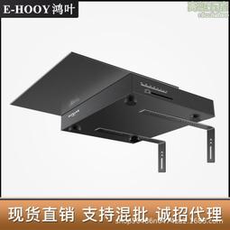 雷射電視伸縮臺高低調節升降支架臺延伸放置臺超短焦投影儀機支架 歷史價格詳細信息