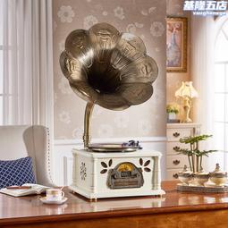 家樂聲留聲機復古低音炮電唱機臺式黑膠唱片機音響大喇叭擺件 歷史價格詳細信息