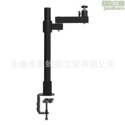 投影儀支架床頭夾萬向桌面便攜家用迷你免打孔床上投影機支架 歷史價格詳細信息