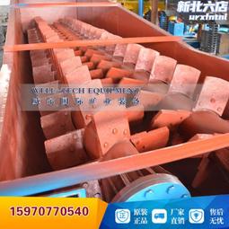 混凝土攪拌設備小型攪拌站自動配料佔地小HZS25-75方混凝土攪拌站 歷史價格詳細信息