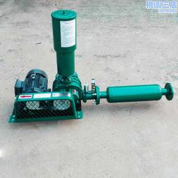 浩赫牌三葉羅茨鼓風機 低噪音型風機 微型離心風機 歷史價格詳細信息