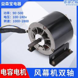 低音雙軸款 桌上型攪拌機 MX-505S｜三色 - パンの鍋（胖鍋） 歷史價格詳細信息