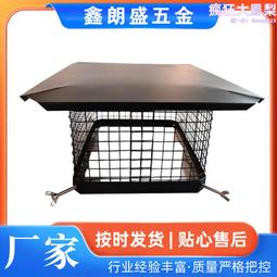 煙筒成型合縫機通風風管鍍鋅板白鐵皮用合縫機 歷史價格詳細信息