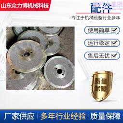 機械設備鈦合金配件 ta2鈦釘 tc4鈦合金螺絲 異形鈦螺絲 歷史價格詳細信息